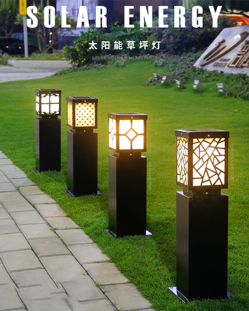 云南路灯太阳能批发