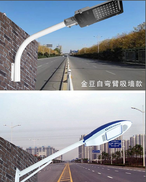 云南路灯灯头