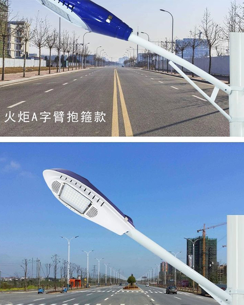 云南太阳能路灯灯头