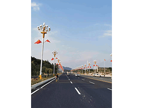 市政亮化
